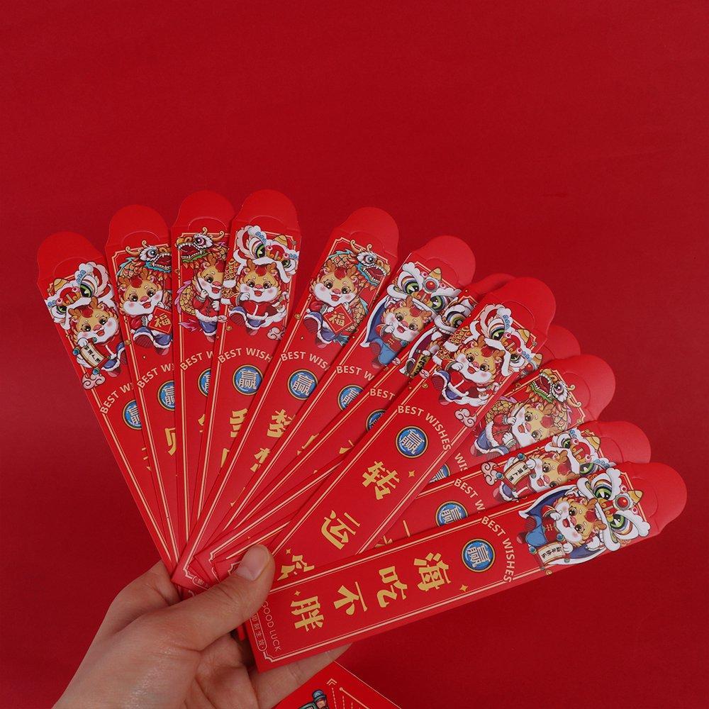 Good Luck Draw Lots Red Envelope Dragon Year New Year's Envelope  Spring Festival