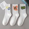 Men's Black & White Mid-Tube Sports Cotton Socks - Large Size, Basketball, Autumn/Winter