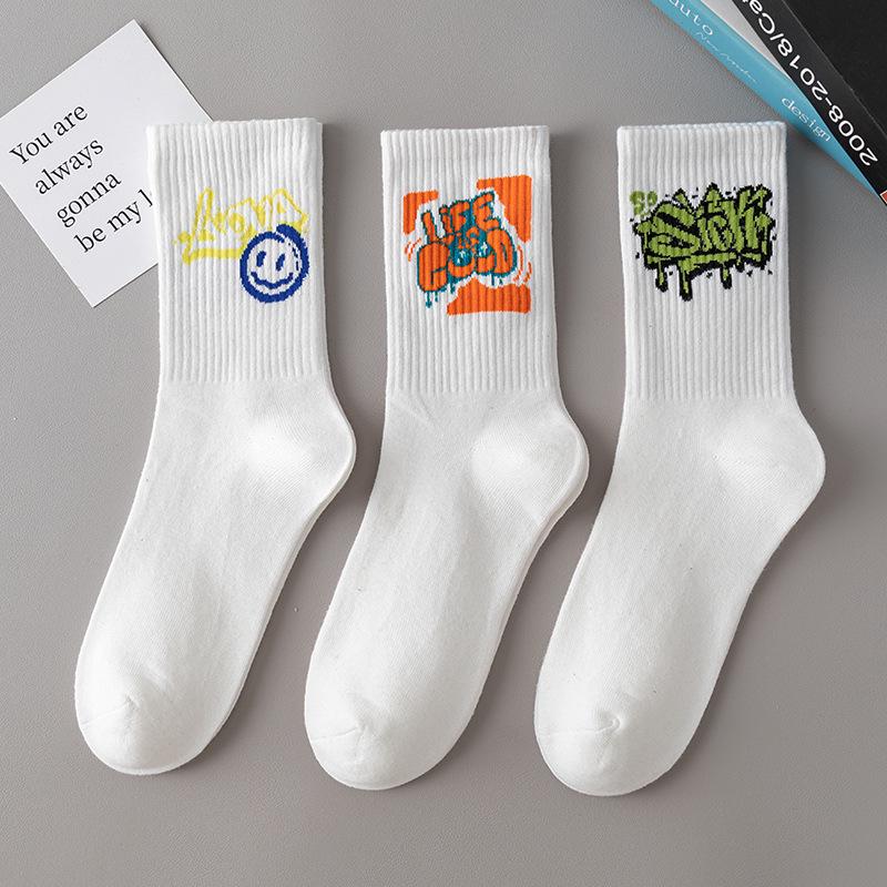 Men's Black & White Mid-Tube Sports Cotton Socks - Large Size, Basketball, Autumn/Winter