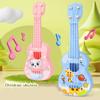 Cartoon Animal Simulation Ukulele Toy Adjustable String Knob Musical Instrument Toy  Outdoor Games