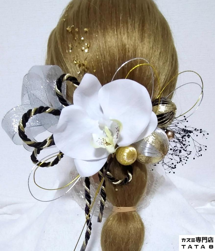 In Large Artificial Flower Hair Flower Hair for and Graduations Suitable for Both Japanese and Including Wedding and Suitable for All Including