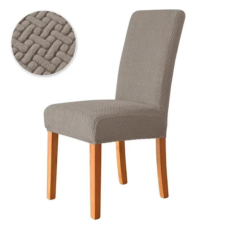 1pc Jacquard Dining Chair Cover Stretch Chairs Slipcovers Universal Size Chairs Seat Covers for Kitchen Wedding Banquet Home