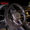 Colorful Elastic Diamond Steering Wheel Cover - Sparkling Design Without Inner Ring