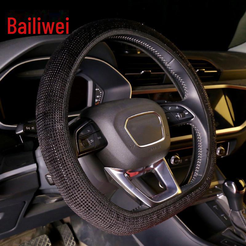 Colorful Elastic Diamond Steering Wheel Cover - Sparkling Design Without Inner Ring