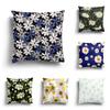 Fashion Pillowcase Cushion Cover Home Decoration Sofa  Small Fresh Flower Chrysanthemum