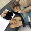Fashion Women's Split Toe Fur Slippers Tabi Ninja Slip-on Flat Round Toe Shallow Lazy Boat Shoes Slingback Mules Soft Warm Casual Shoes