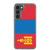 Coque Téléphone - Samsung - Galaxy S23 Ultra - Drapeau Mongolie - Souple - Multicolore