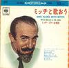 7inch Record MITCH MILLER & THE GANG - Sing Along With Mitch LSS93 CBS 1963 Japan Pop Used