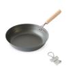 Frying Pan Takumi Nano Embossed 26cm Gas IH Compatible Made In Japan Original Tag Included J-kitchens