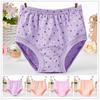 Women Underpants Cotton Panties Underwear Breathable High Waist Comfortable Soft Plus Size Briefs