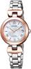[Citizen] Exceed ES9425-54A Eco-Drive Radio Watch Titania Line Happy Flight Series Women's