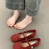 Late Evening Wind Suede Flat Mary Jane Shoes for Women, Spring and Autumn Retro Round Head with Single Shoes for Women