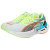 Puma Deviate Nitro 3 Marathon Series Men Sneakers Blue Nitro-Blue Fizzy-Apple 310195-01