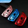 Electroplate TPU Car Smart Key Cover Case Shell Fob Bag Holder for BMW F20 F30 G20 F34 F31 F10 G30 F11 X3 F25 X4 I3 M3 M4 1 5 3 Series