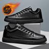 Leather Board Shoes Men's Autumn and Winter New Velvet Casual Shoes Warm Black Couple Shoes Large Size Versatile Comfortable Leather Shoes Men