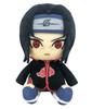 NARUTO Chibi Plush Toy Uchiha Itachi Nijigen No Mori Shinobi Village Limited Edition BORUTO Naruto Awaji Island