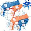 2 In 1 Squirt Guns Water Gun Split Children's Summer Beach Parent-child Interaction Fun Bared Water Spray Water Play Toys