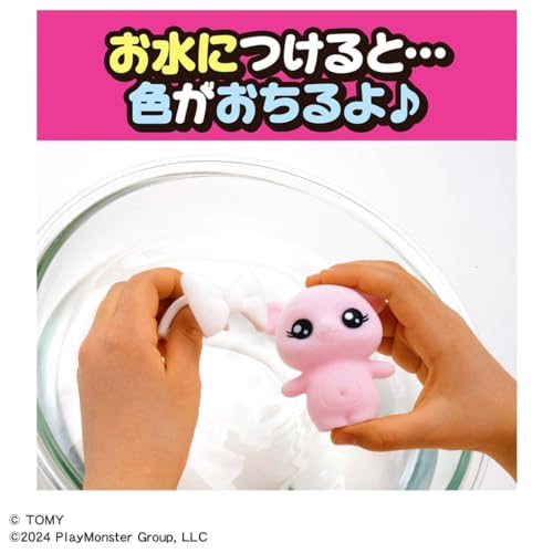 Drawing Mofrens Koguma and Scented Pen Set