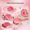 Lingdian Peach Tinted Blush with Fine Shimmer Contouring Bronzer - Women's Natural New Arrival.