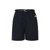 ACG Trail Short Black/Dark Smoke Grey/Summit White Men Bottoms CZ6704-014