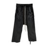 SUBHUMAN Unisex Nylon Harem Pants | Lightweight, Comfy, Loose-Fit Cropped Summer Wear