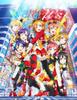 Love Live Series Official Card Game Starter Deck Love Live Pack