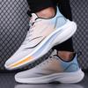 Men's Shoes Spring and Summer Mesh Breathable Shoes Casual Shoes Ultra-light Sports Shoes Soft Sole Non-slip Shock Absorption Student Running Shoes