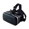 ELECOM VR Goggles Standard Type Compatible with Smartphones Black VRG-M02BK