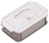 OSK Container Lunch Box PEANUTS EVERYDAY CNT-600