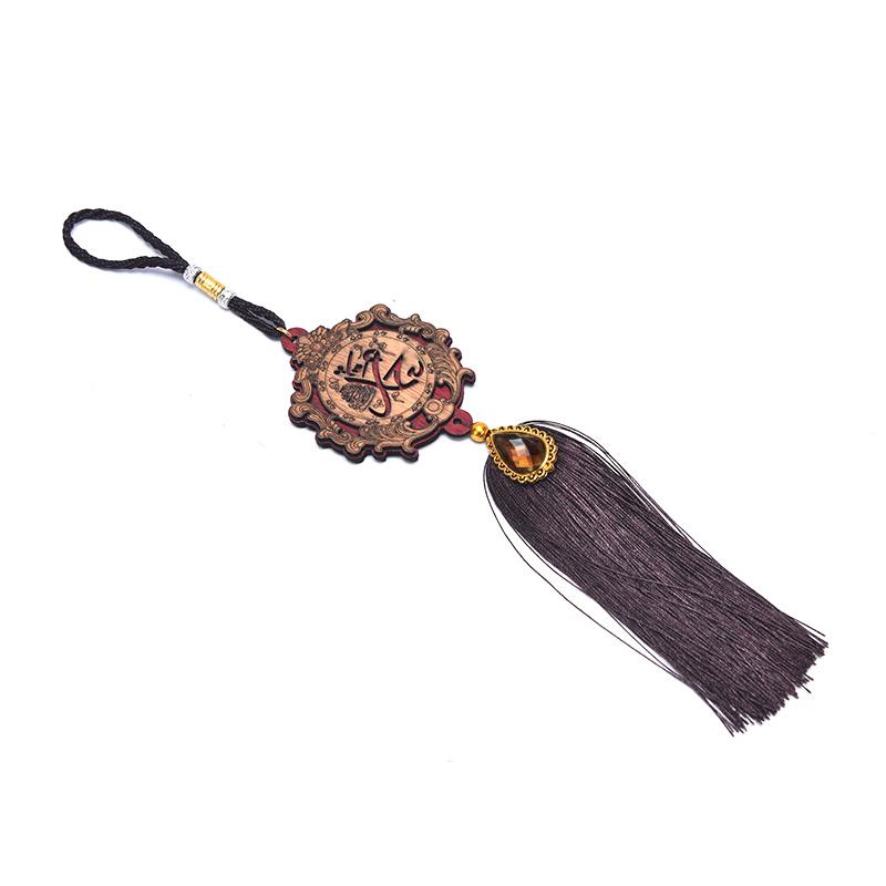 Tassel Wood Car Wooden Pendant Hanging Engraving Muslim Islam Jewelry