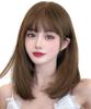 AISIQUEENS Wig Medium Bob Straight Layered Cut Full Wig Wig for Women Full Wig Wide Bangs Cute Small Face Popular Light Fluffy Refreshing Everyday Use