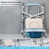 Foldable Household Toilet Seat Height Adjustable Pregnant Women Toilet Aluminum Alloy Elderly Toilet Chair