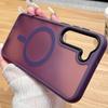 Magnetic Frosted Mobile Case for Samsung S23+, S24, S24Pro, S24Ultra, and S22 - Semi-transparent, High-End Design