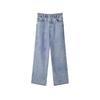 PEACEBIRD Women's Loose Draped Wide-Leg Denim Pants