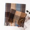 Autumn and Winter Imitation Cashmere Retro Literary Plaid Scarf for Men and Women with The Same Temperament Light Luxury Scarf and Shawl  Dual Use