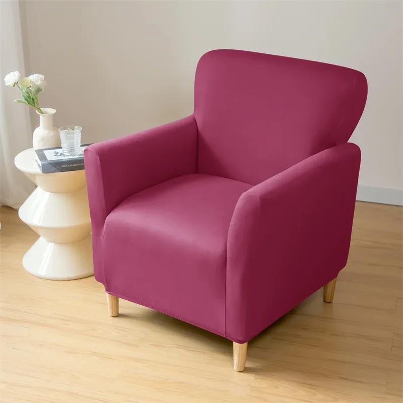 Water Repellent Tub Chair Cover Stretch Club Couch Armchair Slipcovers Elastic Single Sofa Covers Living Room Bar Counter Hotel