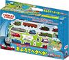 Thomas the Tank Engine Flatten In the Toys [Toy] Bath! Deluxe/bath
