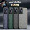 Luxury Retro Leather Case For Xiaomi Mi 15 14 13 12 11 Lite 14T 12T 13T 11T 10T Poco M5 X4 M4 X5 Pro X3 F4 GT Soft Silicone Frame Phone Cover