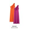 Spring 2025 Women's European & American Style Slimming One-Shoulder Knitted Dress