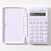 Mini Calculator Flip Cover 8 Digits Big Buttons Large LCD Display Battery Operated Portable Student Finance Desktop Calculator Office Supplies
