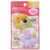 SK Japan Tabekko Animals (Movie) Bangs Clip Lion-kun & Pegasus-chan & Gotchan