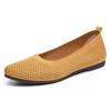 Women Round Toe Flat Shoes Solid Color Knitted Slip On Shoes Casual Breathable Ballet Flats Women Flat Shoes Loafers Women