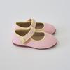 [BABYZZAM] Girls' Riley's Flats Yellow, Y941, 7000026509, Popular Korean Shoes