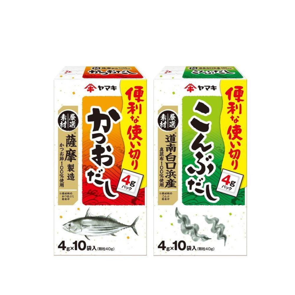 Yamaki Dashinomoto Satsuma Bonito Broth 40g / South Hokkaido Kelp Broth 40g