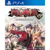 The Legend of Heroes: Trails of Cold Steel II: Kai - PS4