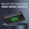 2023 HD Car Head Up Display HUD Windshield Projector GPS System for All Cars Speedometer Auto Electronics Accessories Speed KM/H
