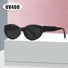 Fashion Cat Eye Small Frame Sunglasses Men's and Women's Sun Protection Glasses Fashion Retro  Designer UV400 Men Goggles