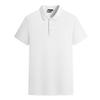 SZYS 9913  200G Cotton Solid Color Lapel Short Sleeve POLO Shirt