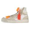 Off-Court White Men Sneakers OMIA065E198000020200