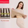 Hengyuanxiang Men's Thermal Underwear Set